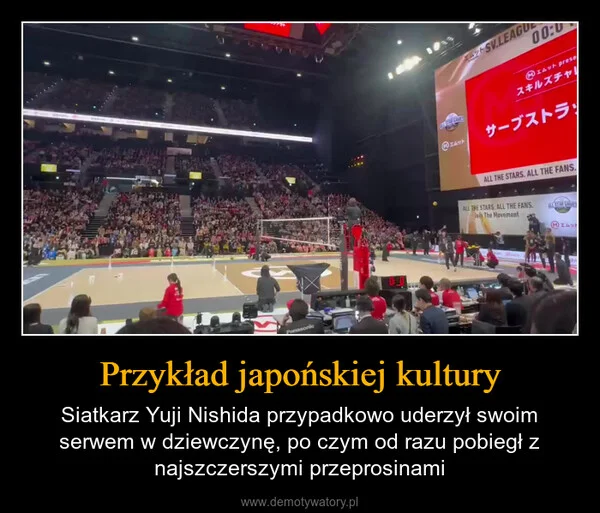 Przykład japońskiej kultury