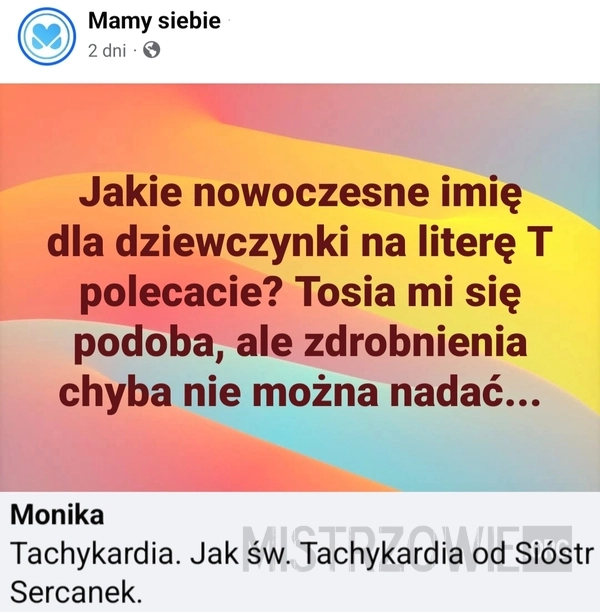 Imię