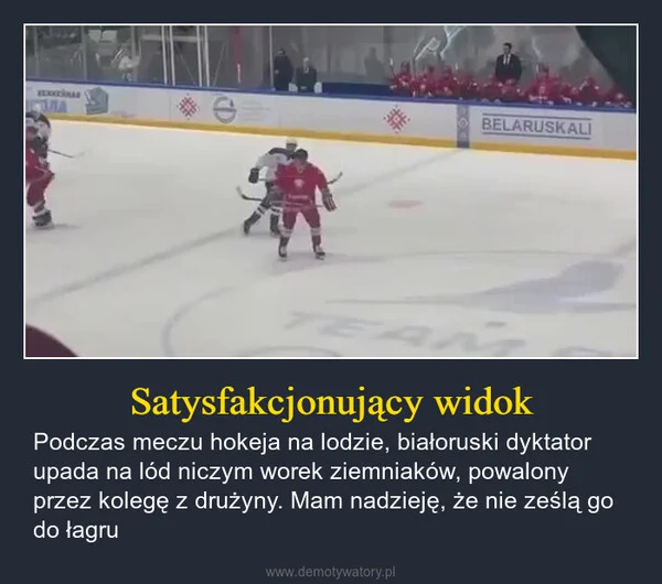 Satysfakcjonujący widok