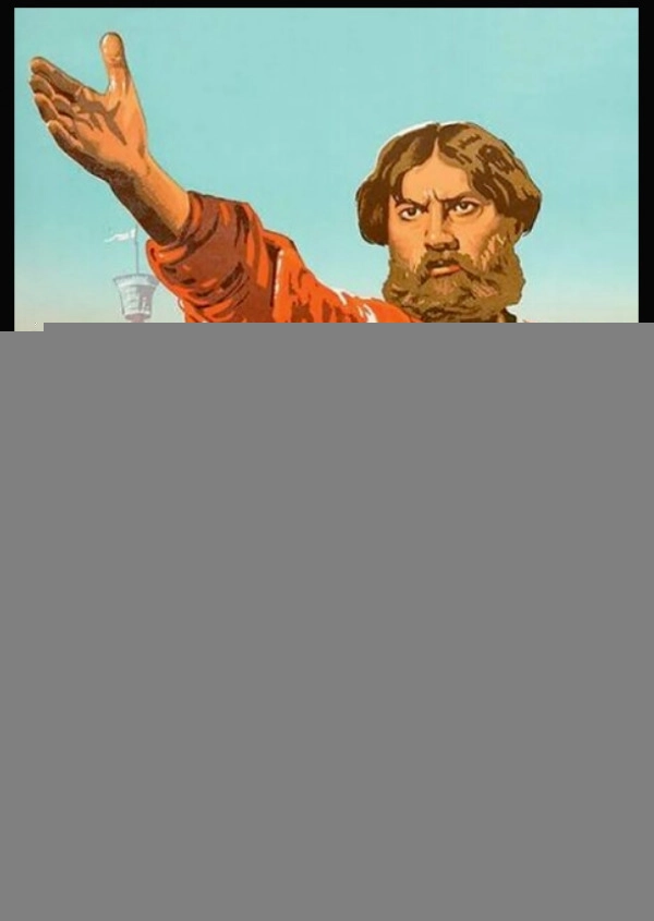 Powstanie Pugaczowa – anty carskie powstanie chłopskie w Rosji w latach