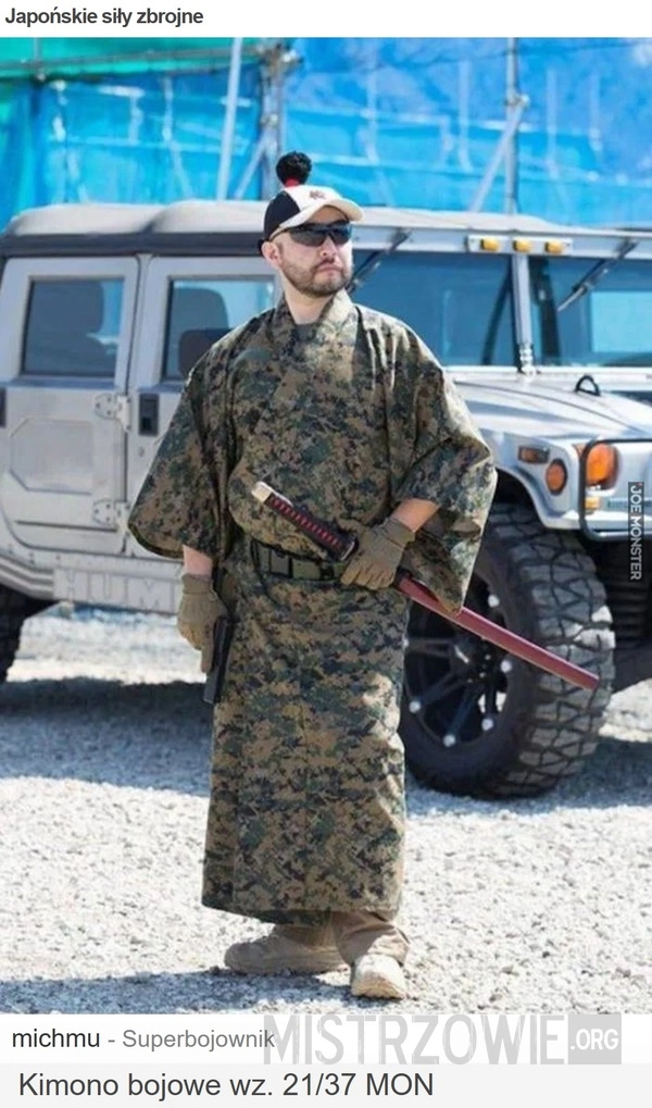 Japońskie siły zbrojne