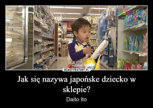 Jak się nazywa japońske dziecko w sklepie?