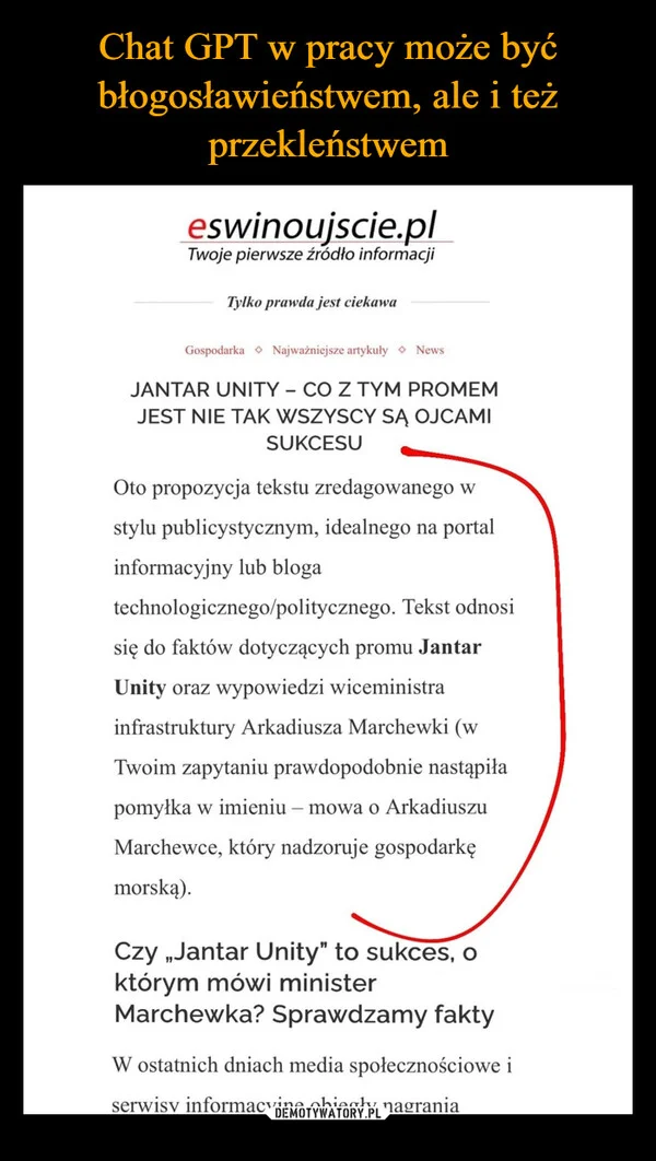 Chat GPT w pracy może być błogosławieństwem, ale i też przekleństwem