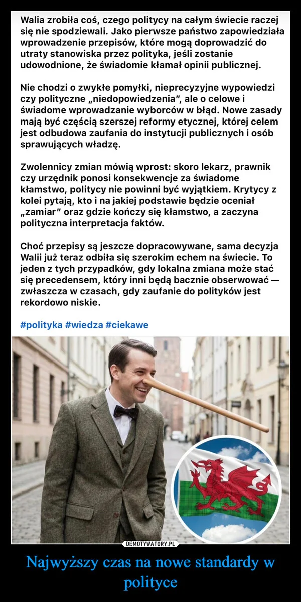Najwyższy czas na nowe standardy w polityce