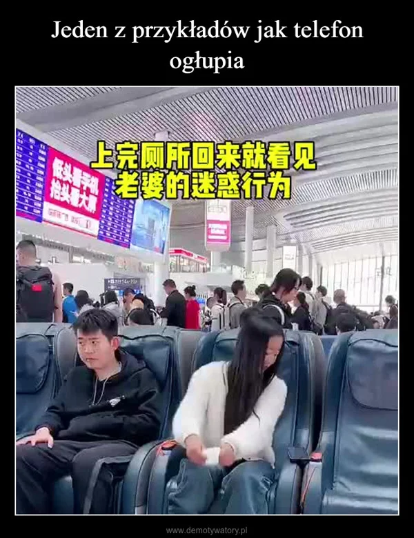 Jeden z przykładów jak telefon ogłupia