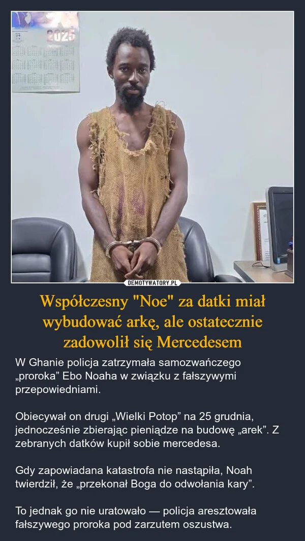 Współczesny 