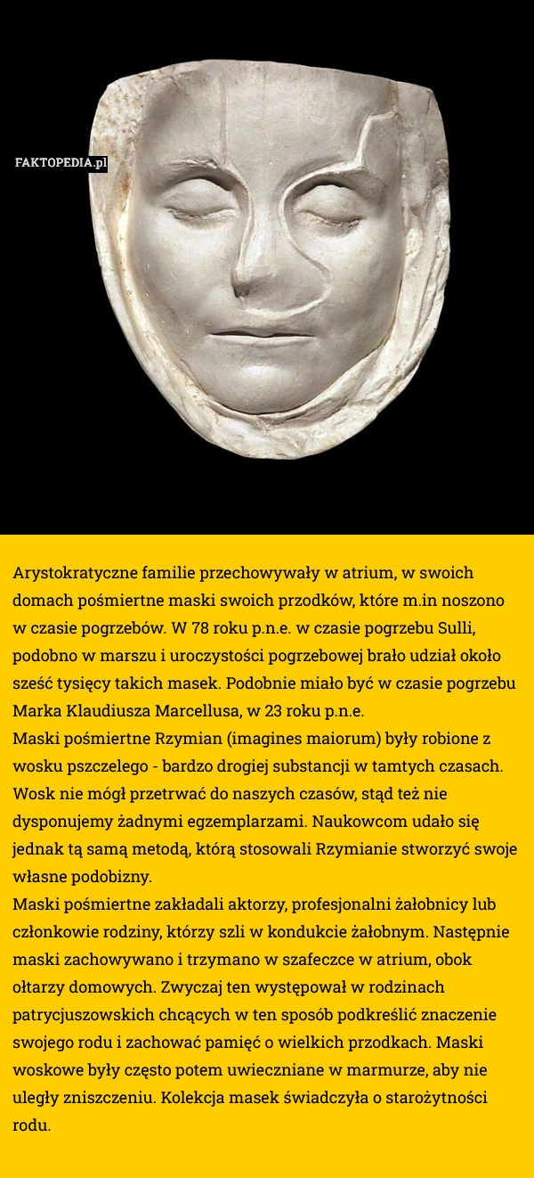 Arystokratyczne familie przechowywały w atrium, w swoich domach