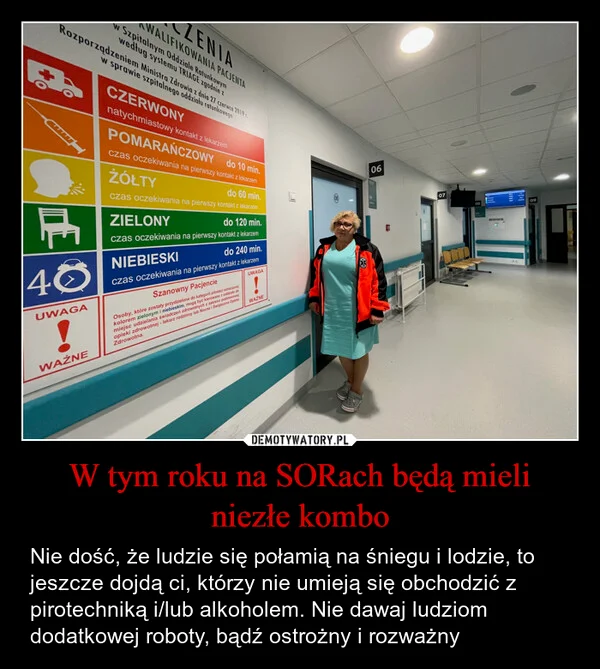 
    W tym roku na SORach będą mieli niezłe kombo