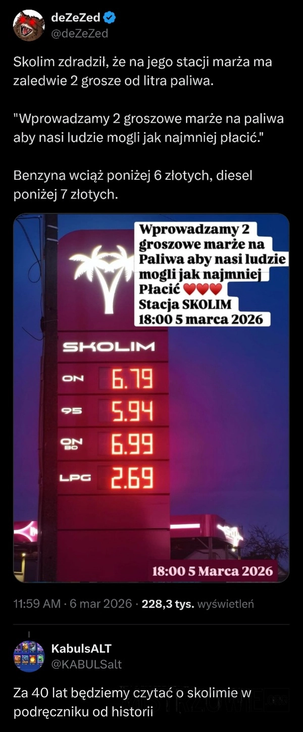 Marża