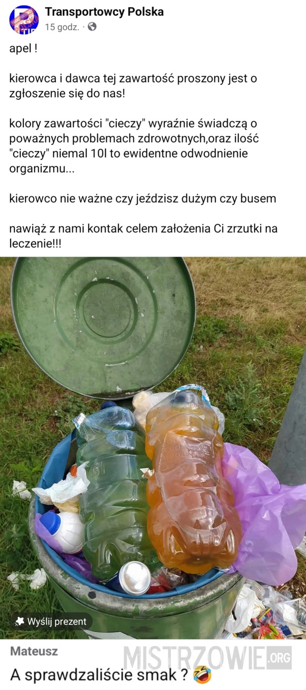 Dawca zawartości