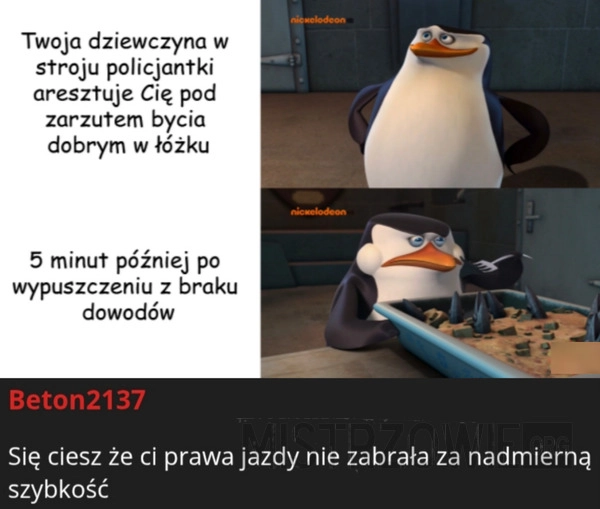 Strój