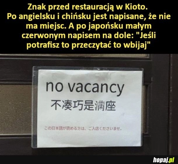 Znak przed restauracją w Kioto