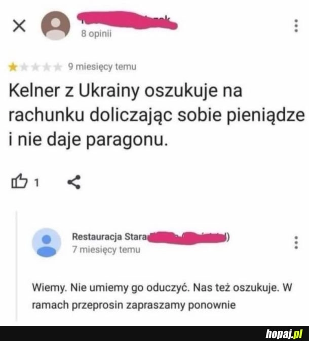 Nic się nie da